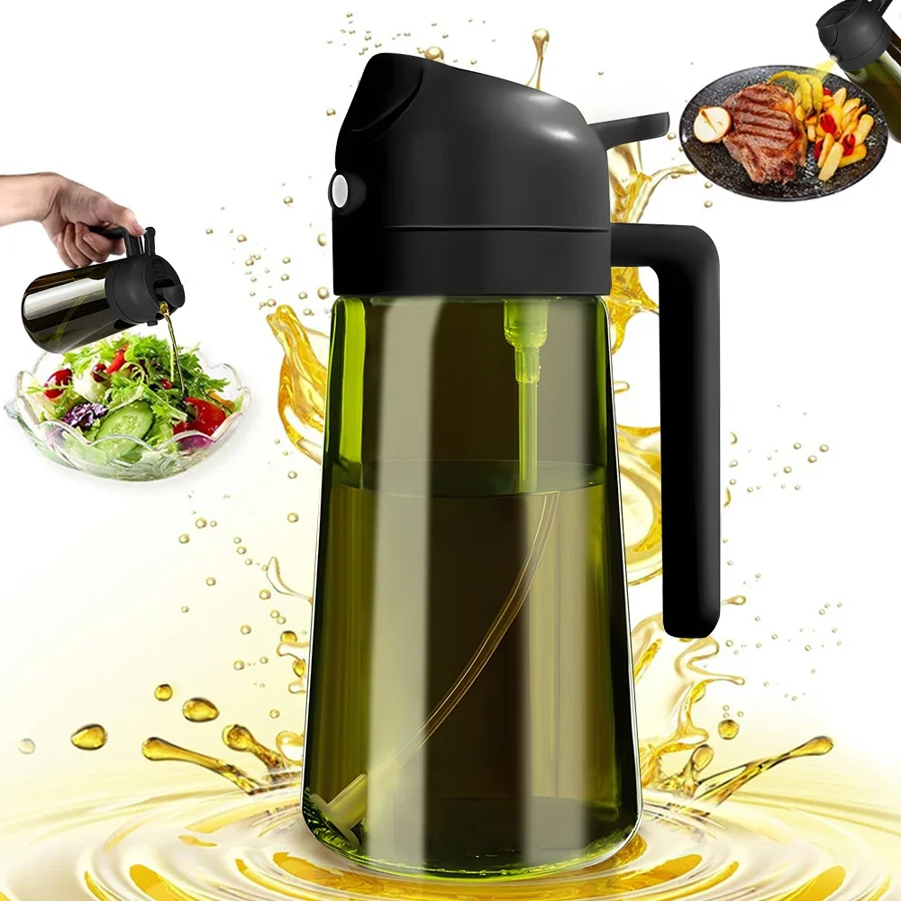بخاخ زيت داكن 2 في 1 لطهي مميز