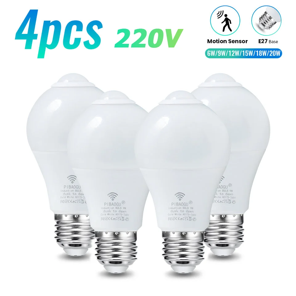 4 قطع لمبات LED بحساس حركة