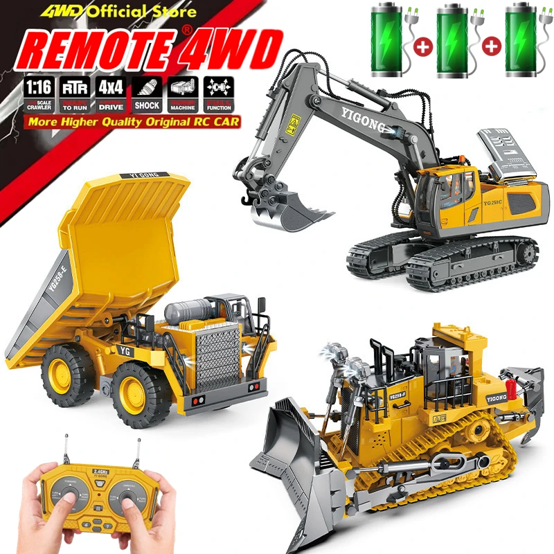 حفارة تحكم عن بعد 4WD للأطفال