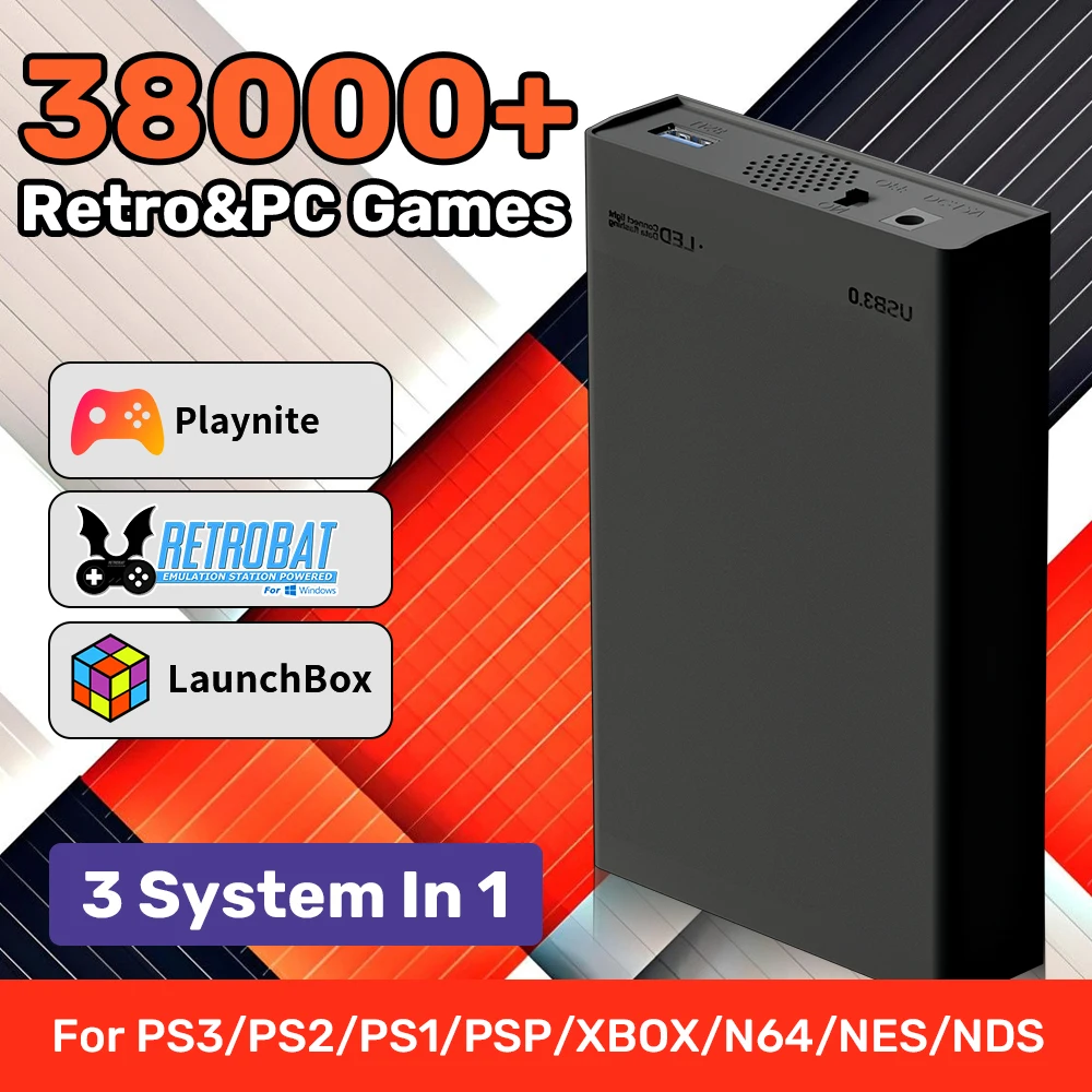 مزيج ألعاب الفيديو مدمج 500 غرام