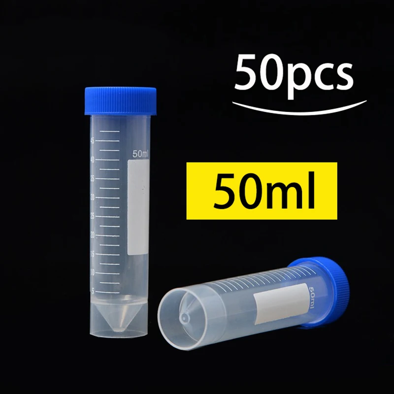 أنبوب طرد مركزي طبي 50 مللي