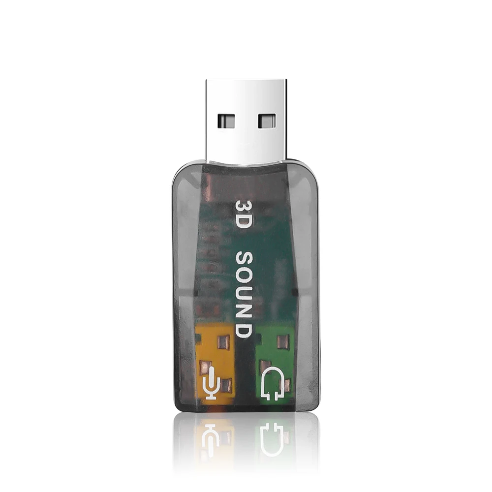5.1 قناة صوت USB للكمبيوتر الخارجي