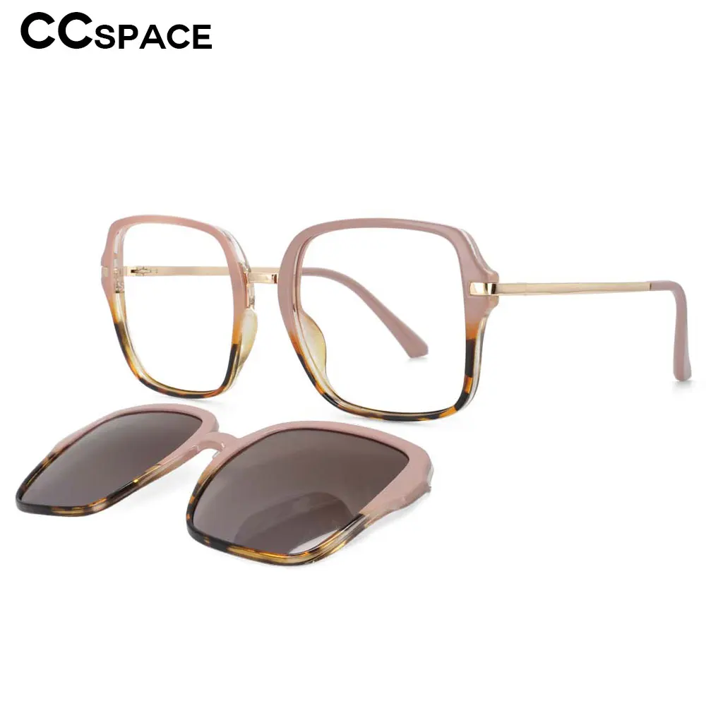 Polarized Anti Blue Light Glasses Frames