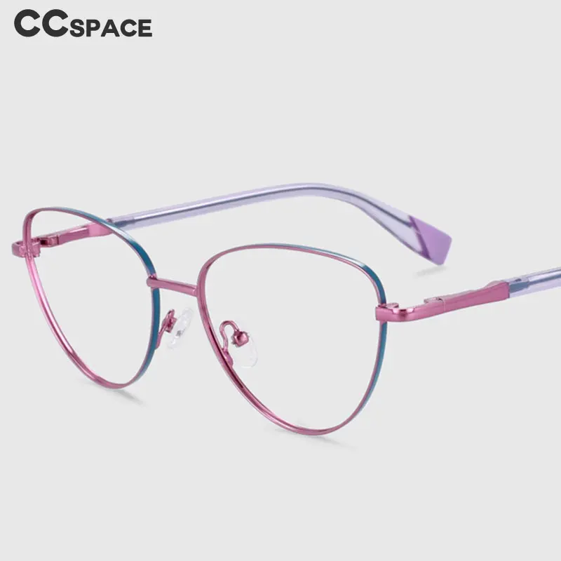 Cat Eye Metal Frame Anti Blue Light Glasses