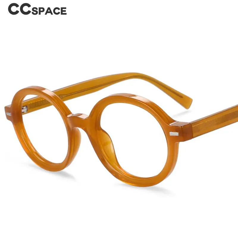 Retro Oval Anti Blue Light Glasses