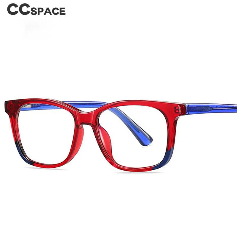 Children’s Anti-Blue Light Eyeglasses