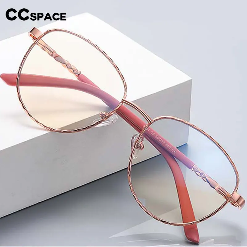 Stylish Metal Oval Anti Blue Light Glasses
