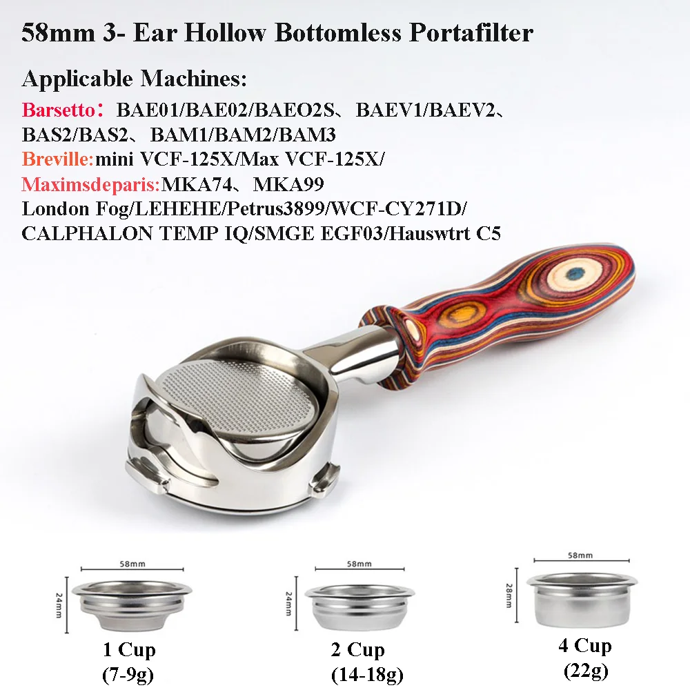 58mm Bottomless Portafilter for Coffee Machines