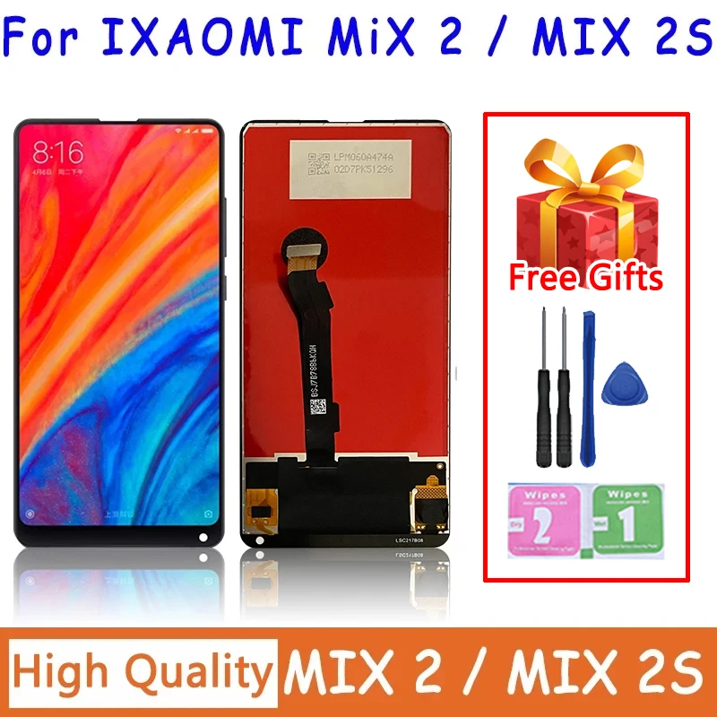 مجموعة محولات رقمية لشاومي Mi Mix 2