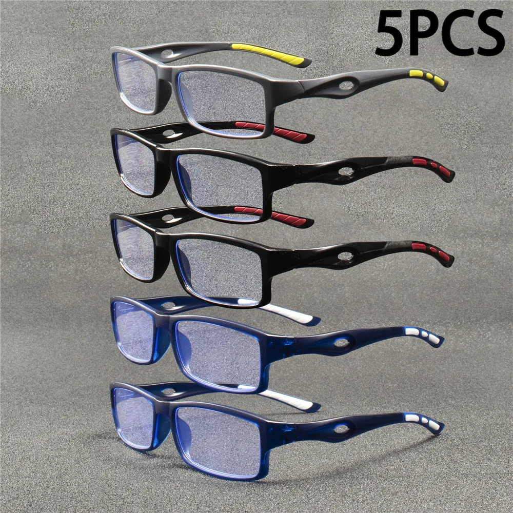 5PCS Anti-Blue Light Reading Glasses Set