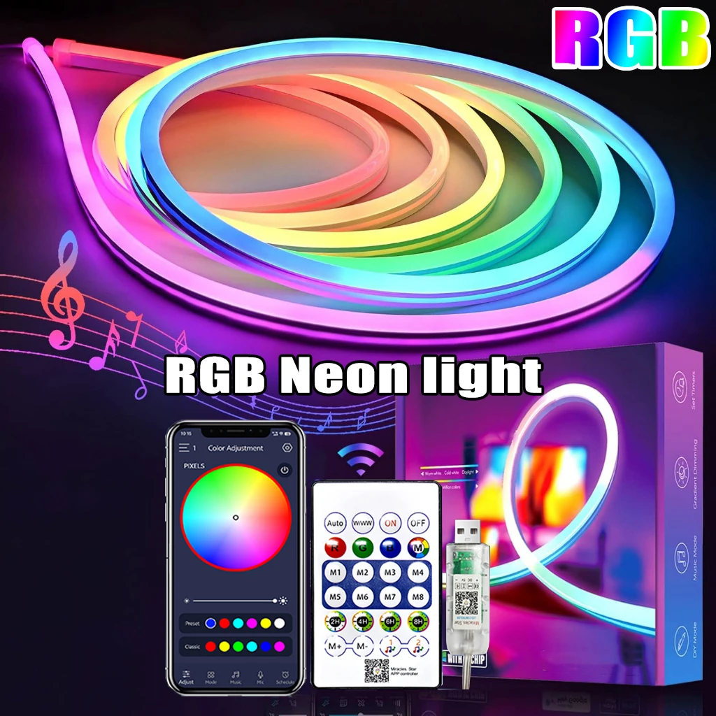 أضواء النيون RGB القابلة للتخصيص