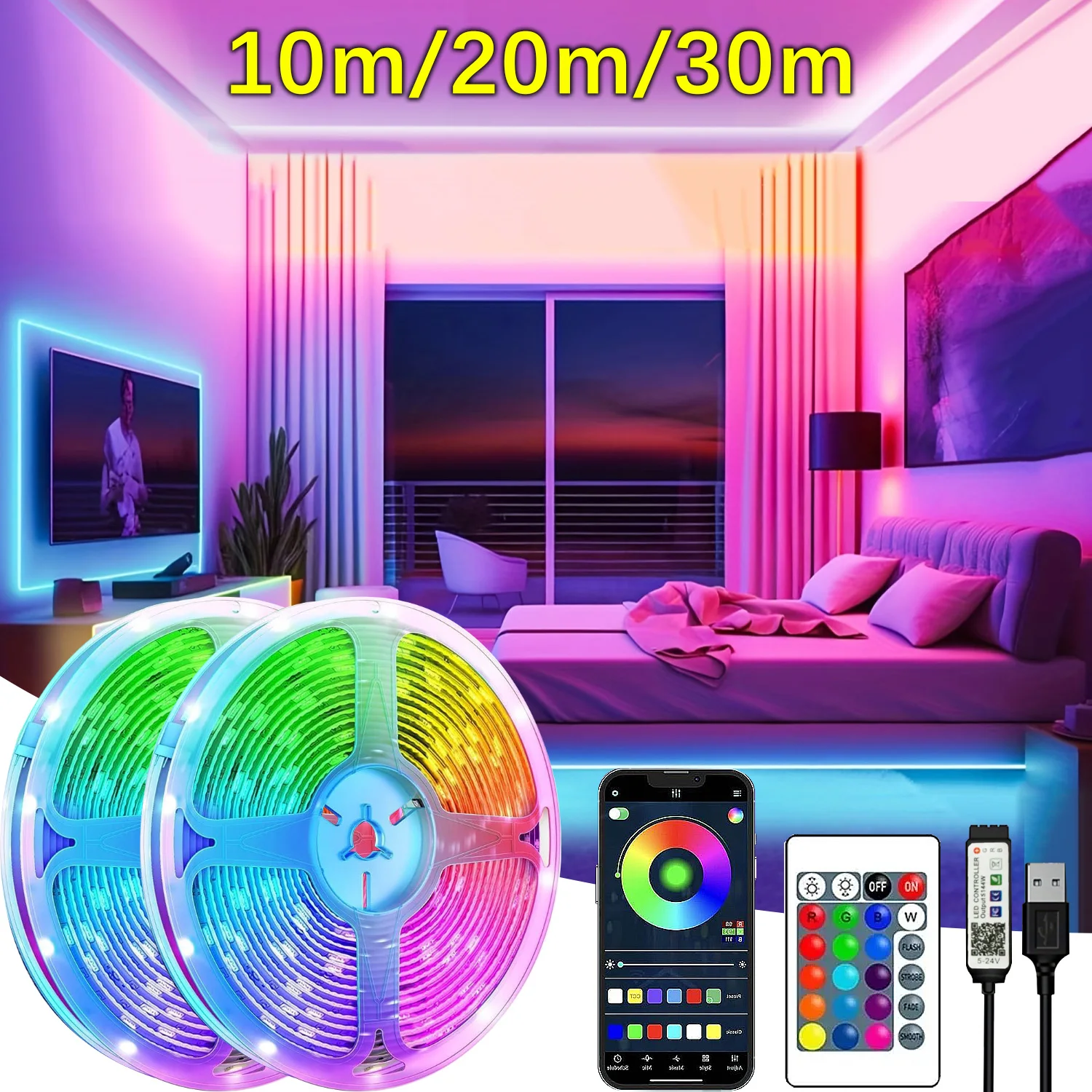 أضواء LED ملونة مرنة للديكور الداخلي