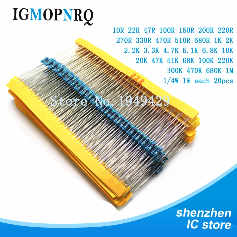 600PCS Assorted Metal Film Resistor Kit