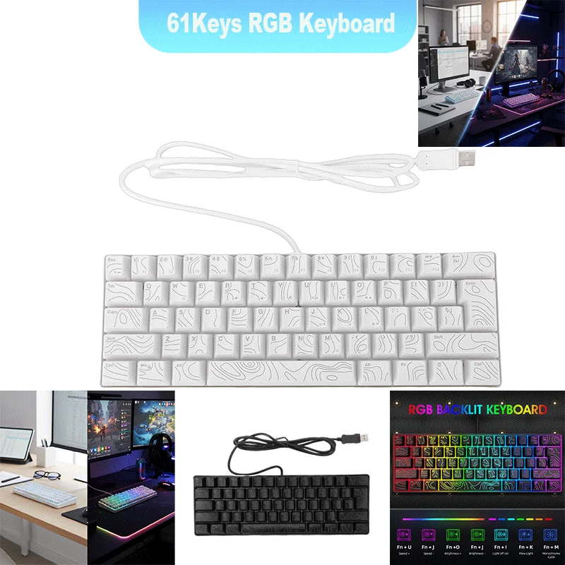 لوحة مفاتيح ألعاب ميكانيكية مع إضاءة RGB