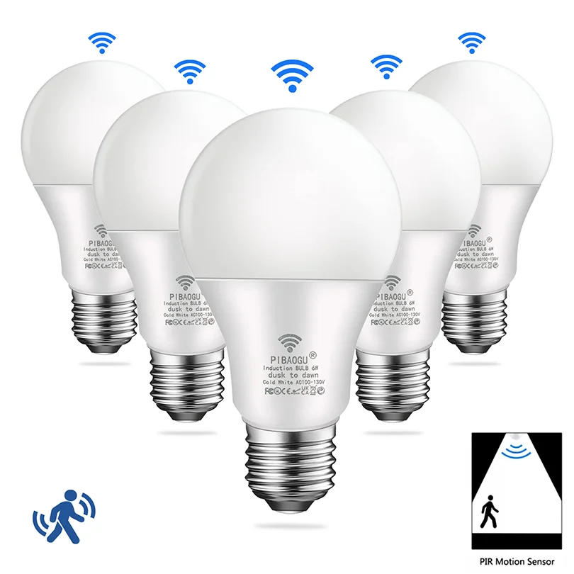 مصباح LED مع حساس حركة
