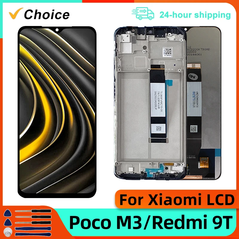 شاشة LCD مقاومة للخدش لهاتف شاومي
