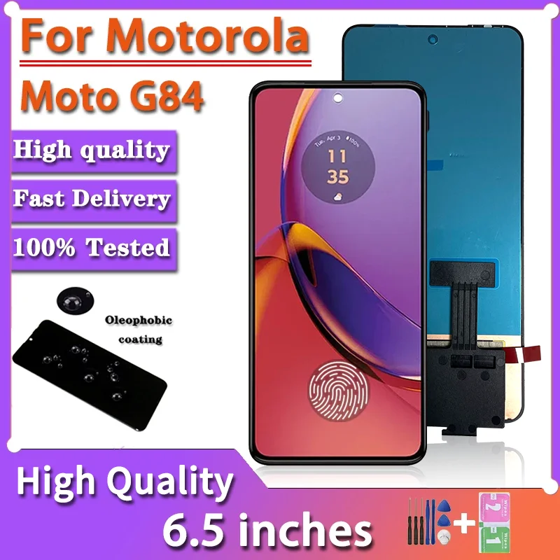 شاشة موتورولا موتو G84 AMOLED 6.5 إنش