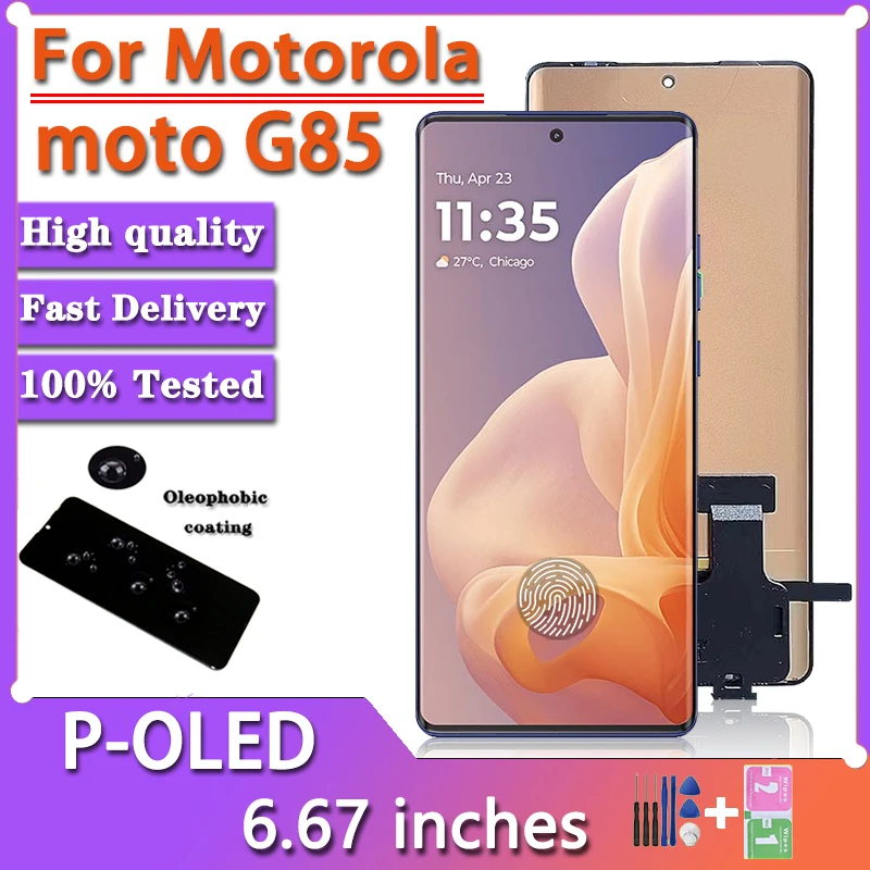 شاشة AMOLED لموتورولا موتو G85