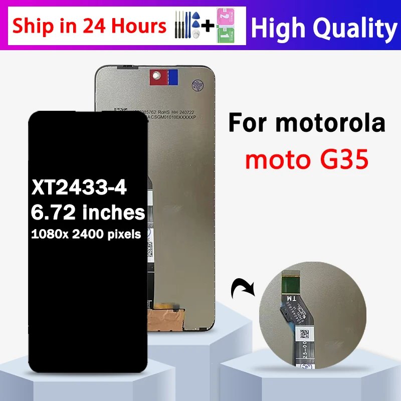 شاشة LCD بديلة لموتورولا موتو G35