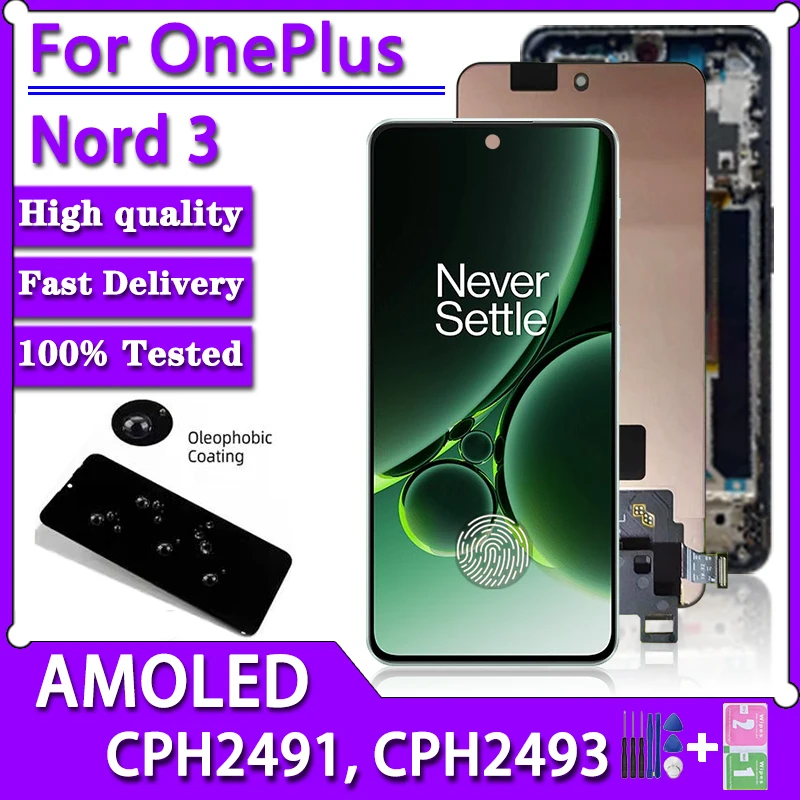 شاشة AMOLED 120 هرتز ل وان بلس نورد 3
