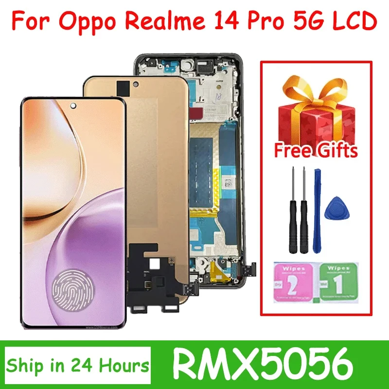 شاشة AMOLED 6.77 بوصة لجهاز Realme 14 Pro