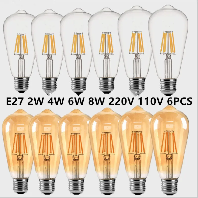 لمبات LED خمر بتصميم كلاسيكي