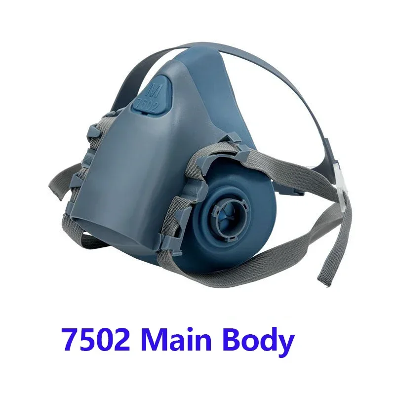 قناع الغاز 7502 لحماية متكاملة