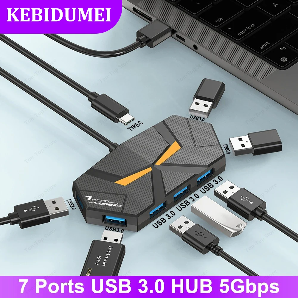 محطة إرساء USB مع 7 منافذ