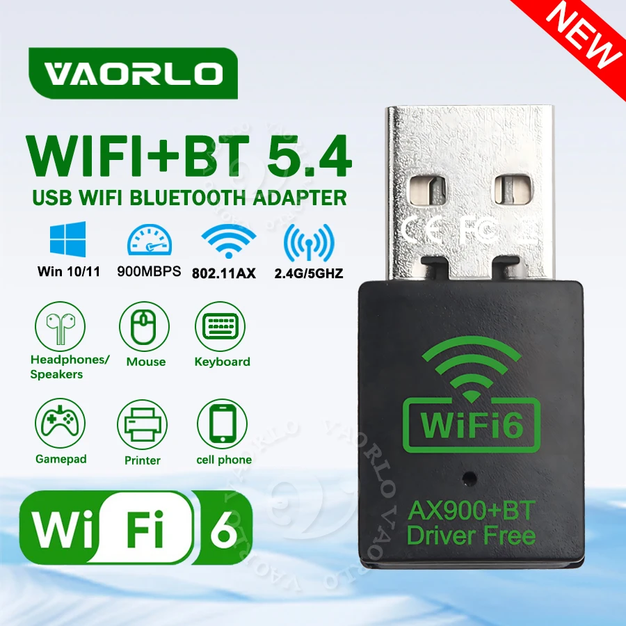 محول USB واي فاي بلوتوث ثنائي النطاق