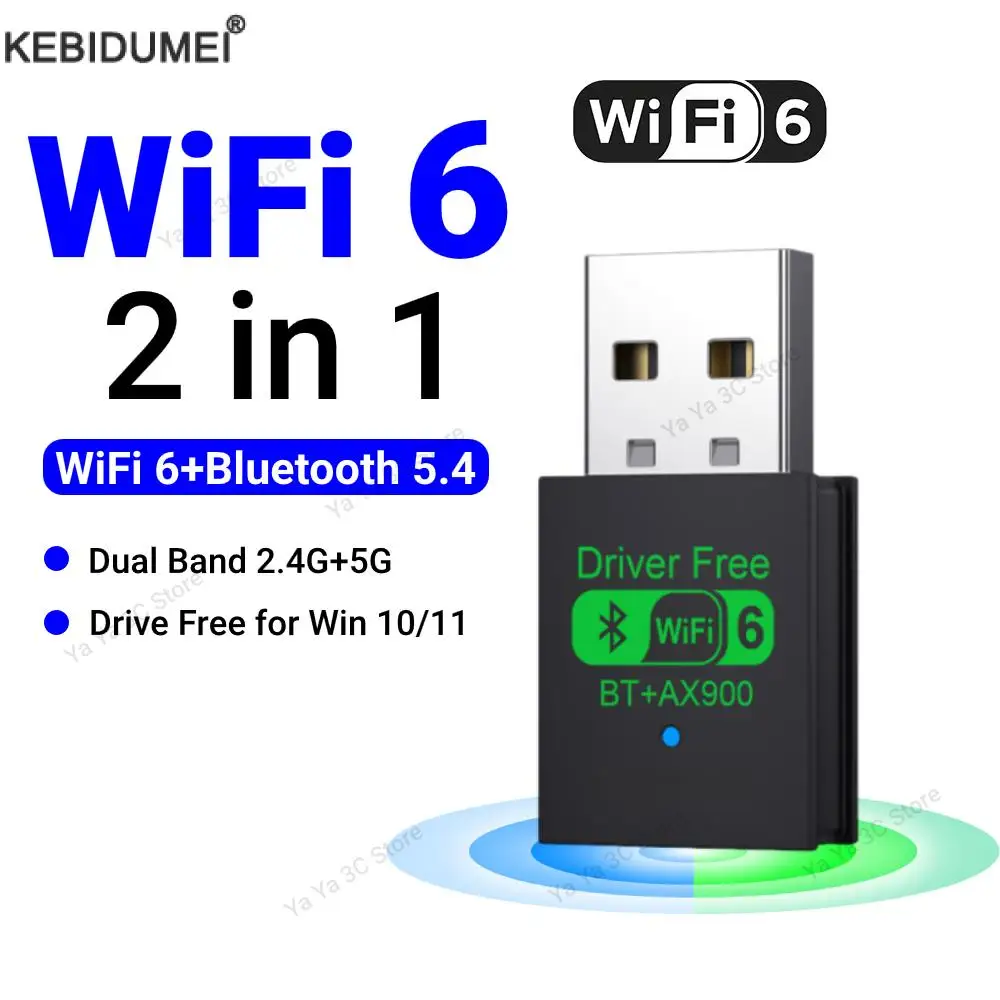محول USB واي فاي بلوتوث ثنائي النطاق