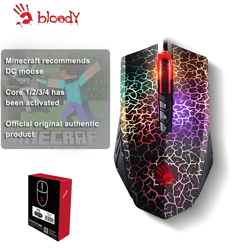 ماوس ألعاب A4TECH A70 Bloody Light Strike