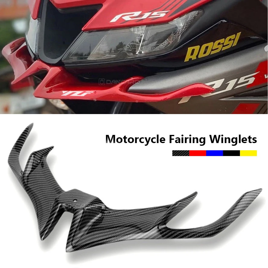 غطاء حماية دراجة نارية ياماها YZF R15
