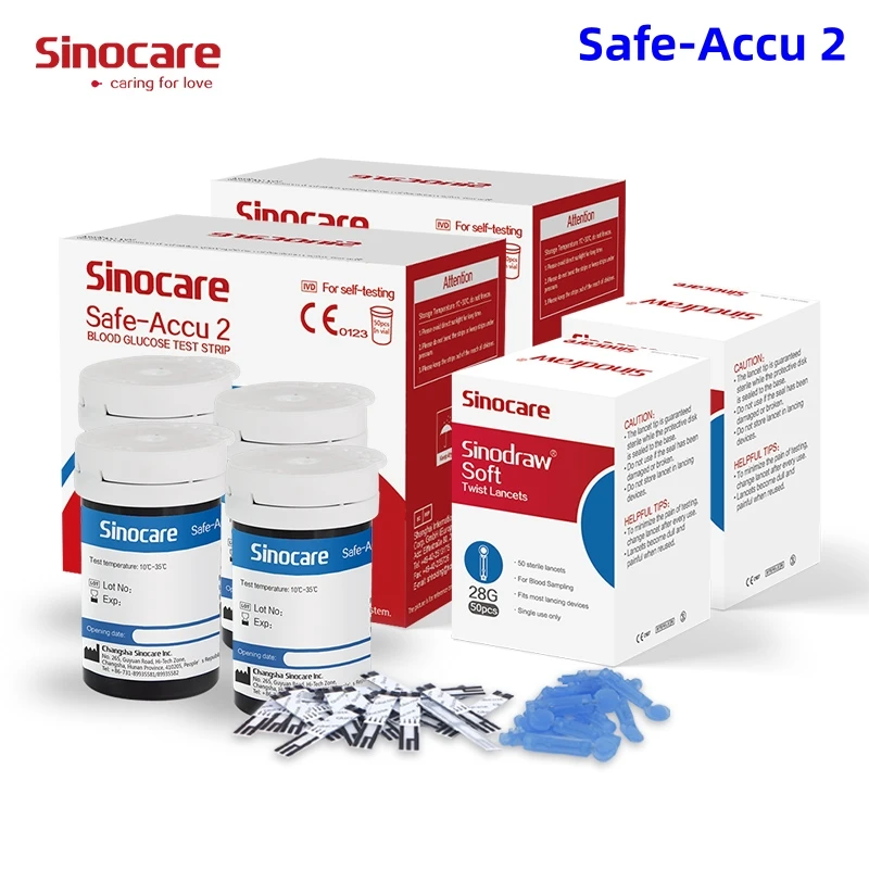 شرائط اختبار الجلوكوز Sinocare