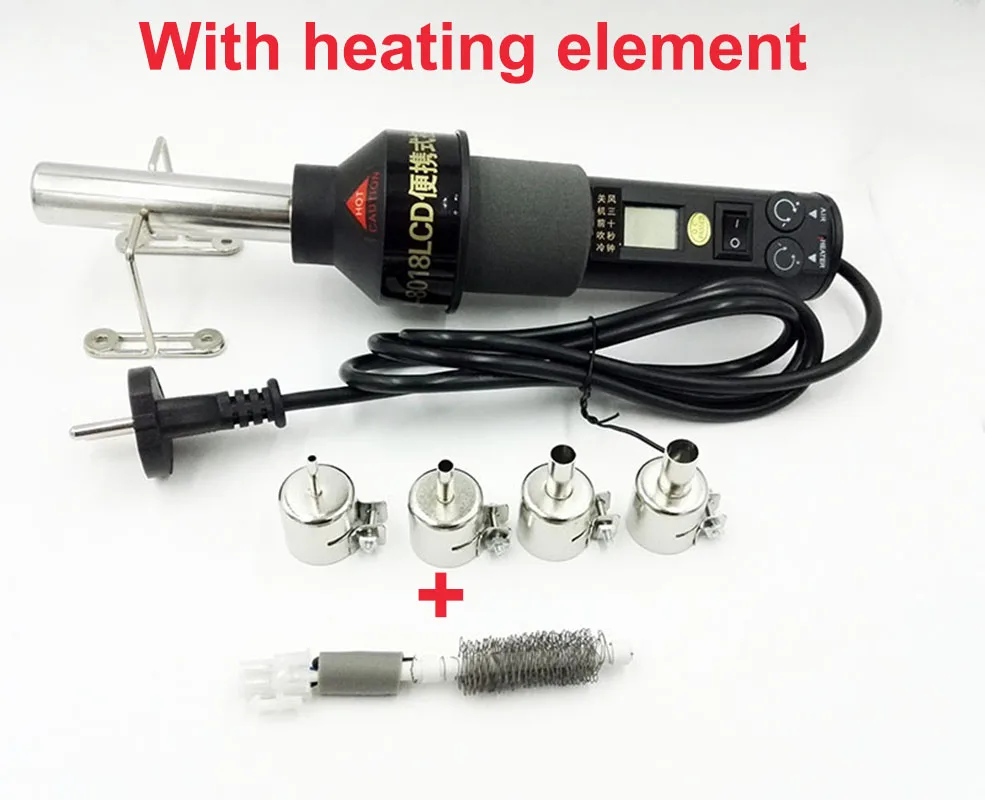 Adjustable Digital Hot Air Heat Gun