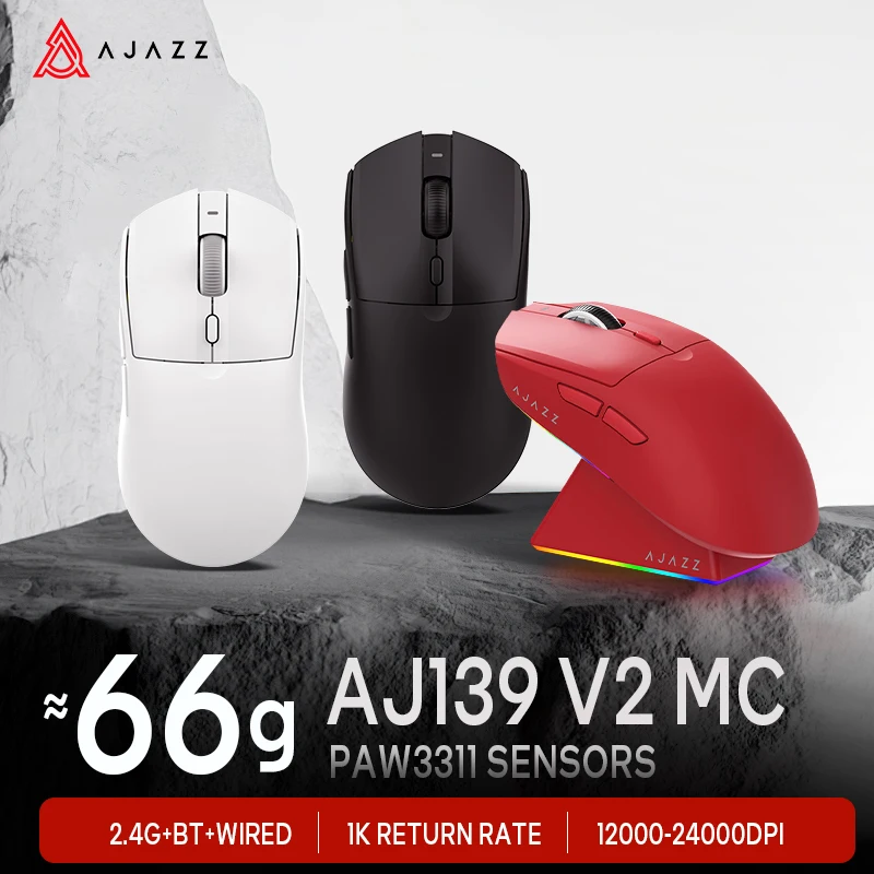 ماوس ألعاب AJAZZ AJ139 V2 اللاسلكي