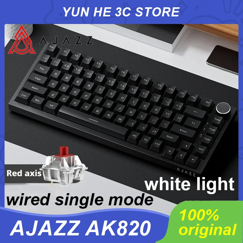 لوحة المفاتيح الميكانيكية Ajazz Ak820
