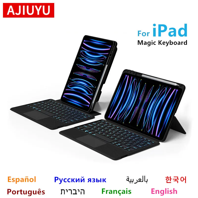 لوحة مفاتيح AJIUYU للآيباد برو