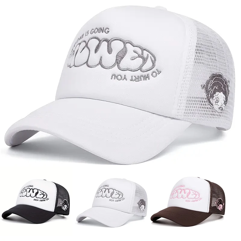 Embroidered Sponge Baseball Cap for All