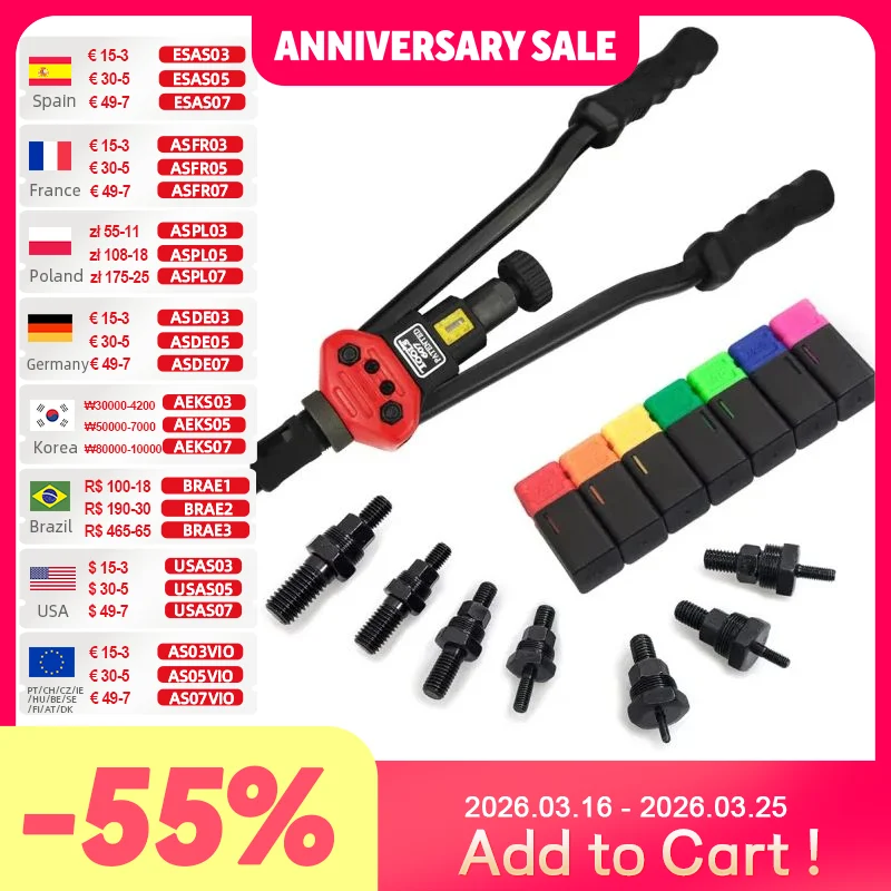 ALLSOME Manual Riveter Gun Tool Kit