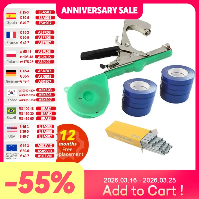 ALLSOME Plant Tying Machine with Tape Set