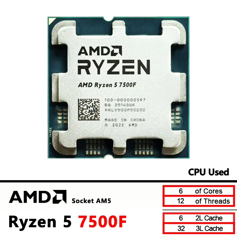معالج AMD Ryzen 5 7500F 3.7 جيجاهرتز