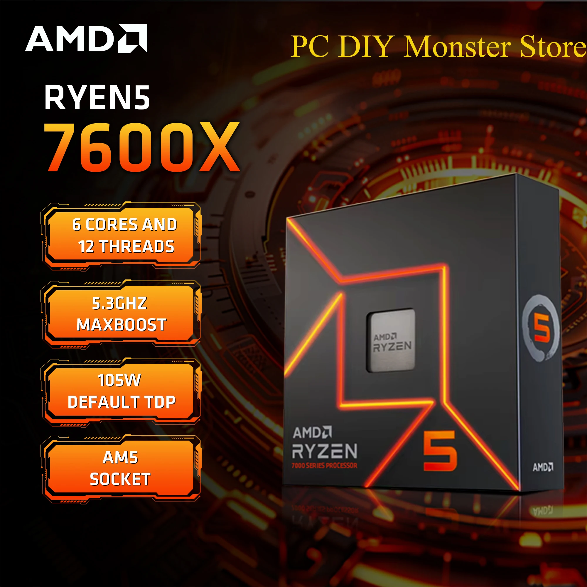 معالج AMD Ryzen 5 7600X للألعاب