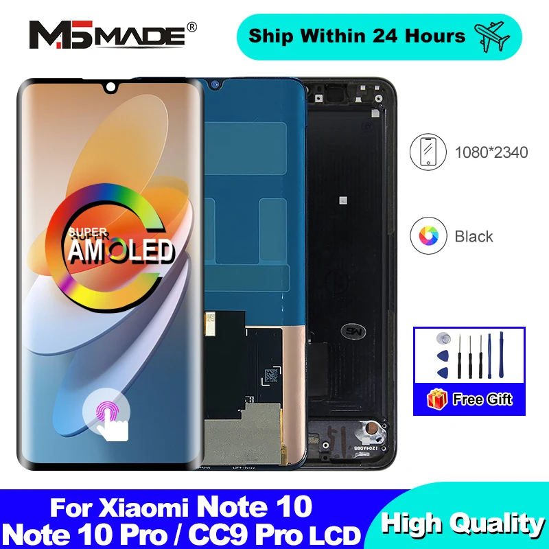 شاشة AMOLED لشاومي نوت 10 برو
