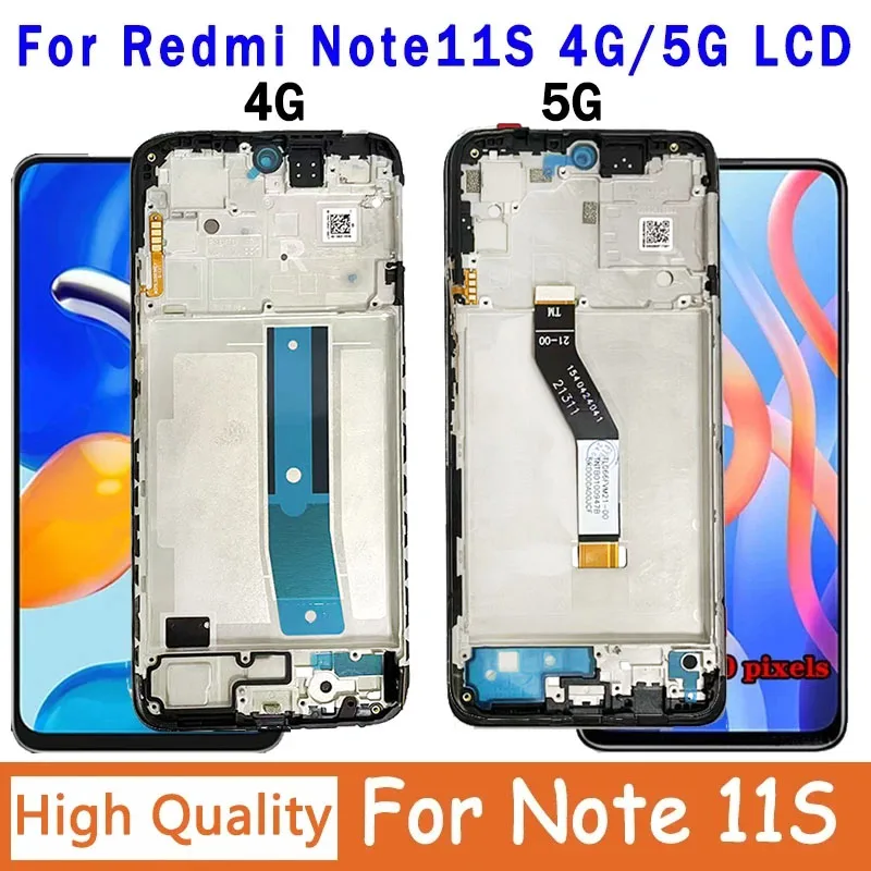 شاشة AMOLED لهاتف شاومي ريدمي نوت 11S
