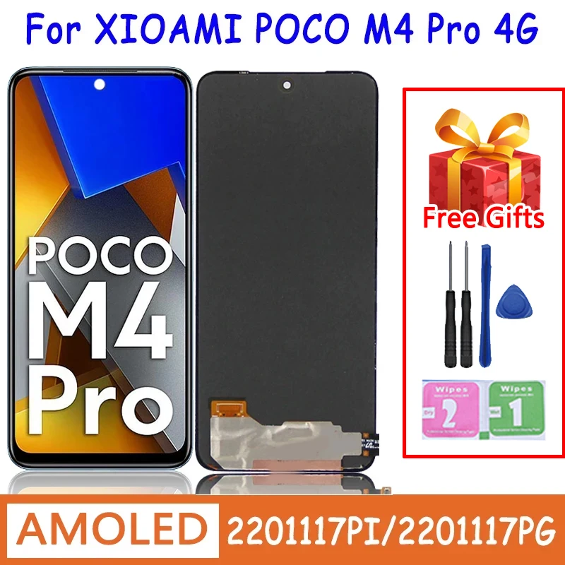 شاشة AMOLED 6.43 بوصة لشاومي بوكو M4 برو