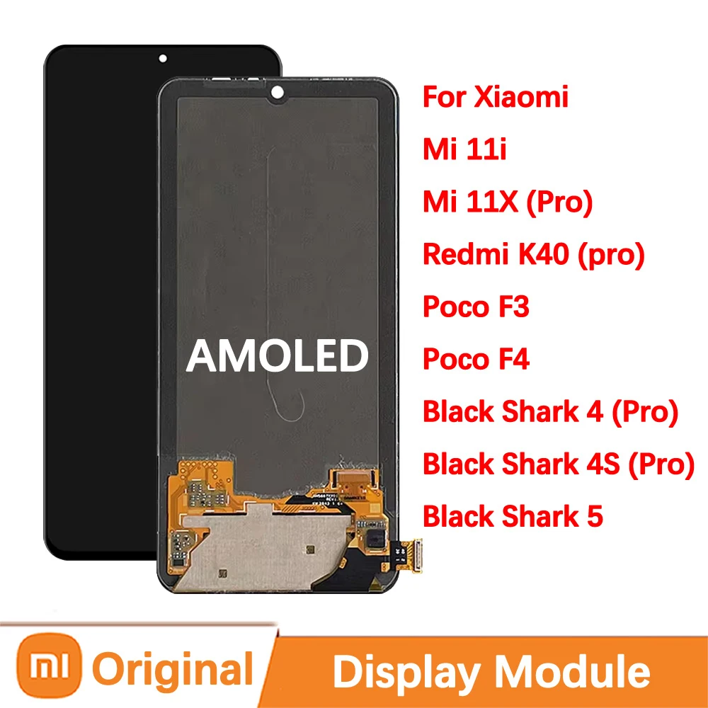 شاشة AMOLED أصلية 6.67 بوصة