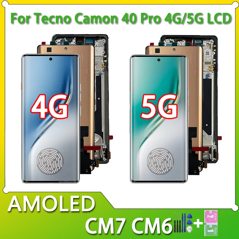 شاشة AMOLED 6.78 بوصة لهاتف Tecno