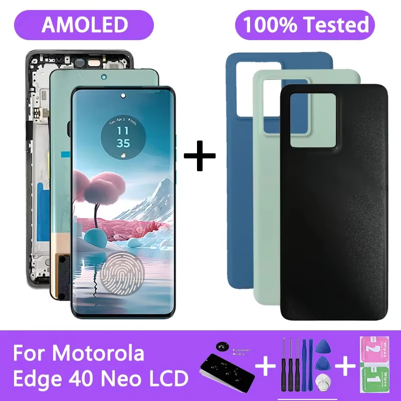 شاشة AMOLED مقاس 6.55 بوصة لموتورولا