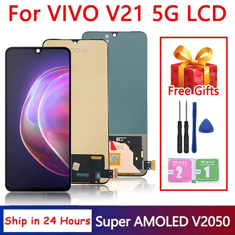 شاشة سوبر AMOLED لاستبدال Vivo V21 5G