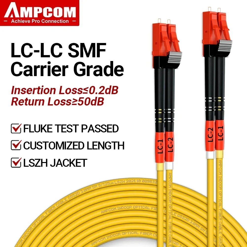 كابل ألياف بصرية AMPCOM مزدوج LC